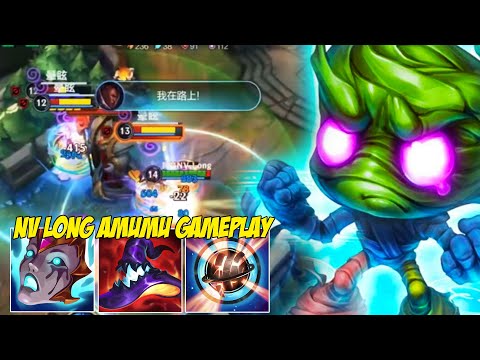 NV LONG AMUMU GAMEPLAY IN CHINA SERVER | HOW TO 1VS 9