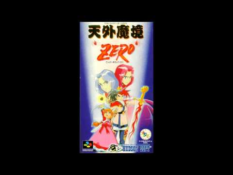 VGM Hall Of Fame: Far East of Eden (Tengai Makyou Zero) - Tangible Fear (SFC)
