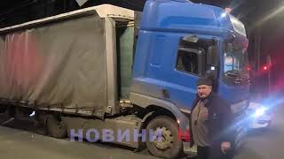 Вантаж ледь не роздавив кабіну разом із водієм у центрі Миколаєва