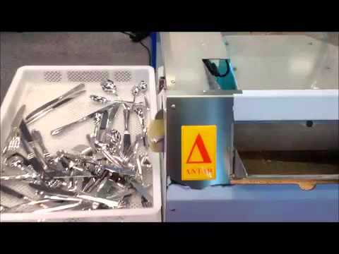 Sécheuse à couverts pour restaurants jusqu'à 1000 places  - Garantie 2 ans pièces - MISTRAL_1