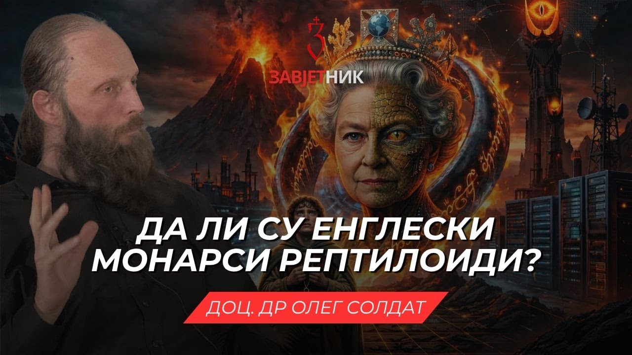 ZAŠTO TOLKIN NIJE NAPISAO NASTAVAK GOSPODARA | Prsten ima vampirsku moć? | Oleg Soldat | ZAVJETNIK