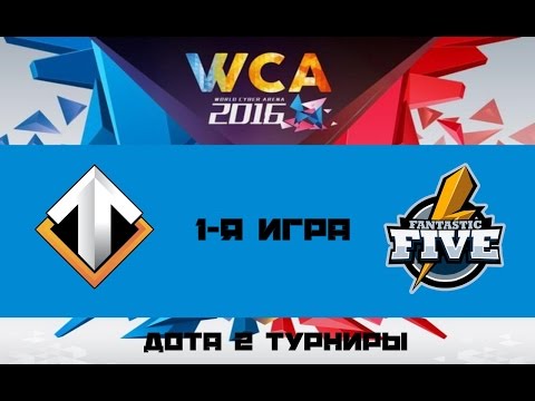 [Без коммент.] Escape vs F5 #1 (bo3) | WCA 2016, 28.08.16