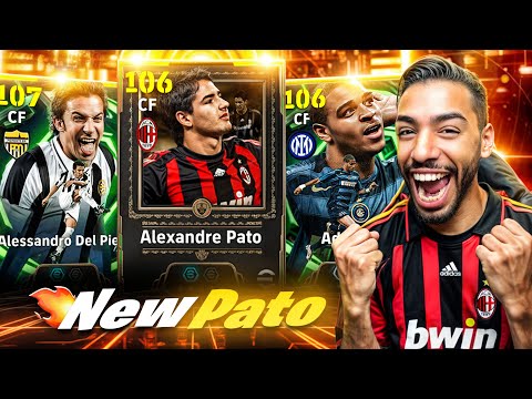 NEW PATO + ADRIANO + DEL PIERO 🔥 ITALIAN LEAGUE ATTACKERS | PACK OPENING EFOOTBALL 26 MOBILE 