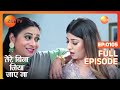 Tere Bina Jiya Jaye Naa - Thriller Tv Serial - Full Epi - 105 - Avinesh Rekhi,Anjali Tatrari-Zee TV