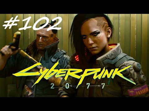 Zagrajmy w Cyberpunk 2077 PL Odc.102 Pamiątka rodzinna