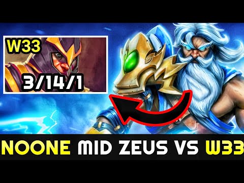 NOONE Mid Zeus vs W33 Silencer - Absolutely Outplayed 7.24 Dota 2