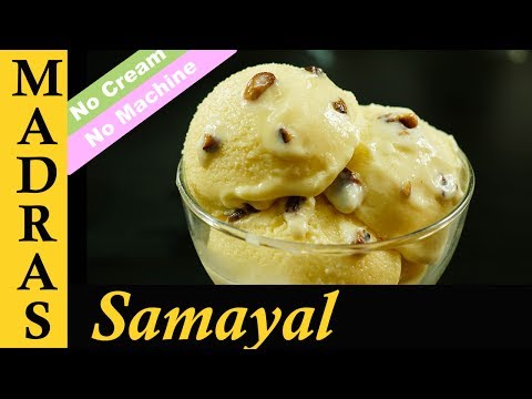 download lagu mp3 mp4 How To Make Ice Cream In Tamil, download mp3 How To Make Ice Cream In Tamil free downloadn, video klip How To Make Ice Cream In Tamil