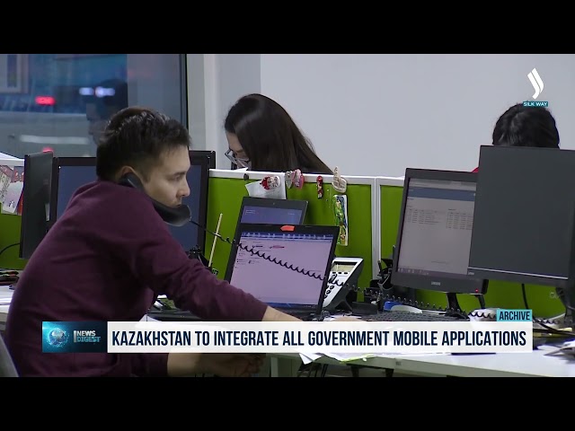 Қазақстанда барлық мемлекеттік мобильді сервистер біріктіріледі