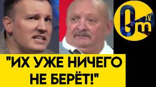 «НАШ ФЛОТ СТАЛ "МАЛЬЧИКОМ ДЛЯ БИТЬЯ!"»