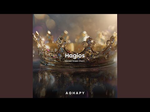 Hagios