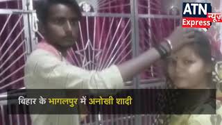 વિડિઓ