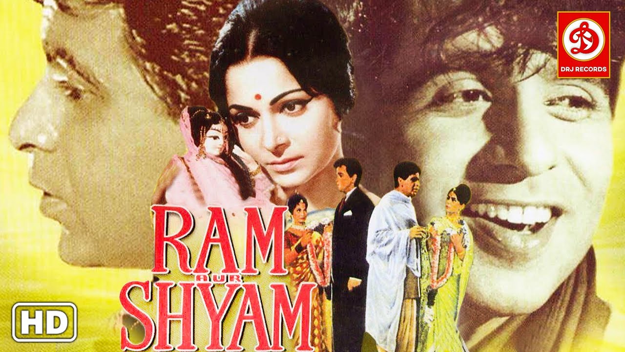 Ram Aur Shyam video thumbnail