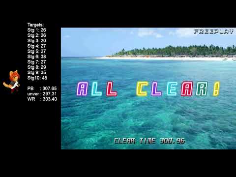 Aqua Rush: 1000m in 300.96 - TOP OF THE OFFICIAL LEADERBOARD