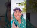 बेटा और बाप PART 146 New Comedy Shorts Video Youtubeshorts Viral Video