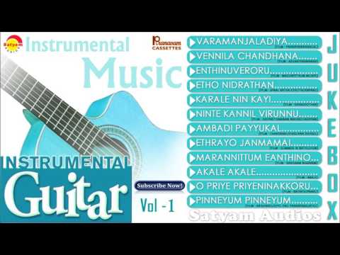 Instrumental Guitar | Malayalam Film Tunes Vol - 1