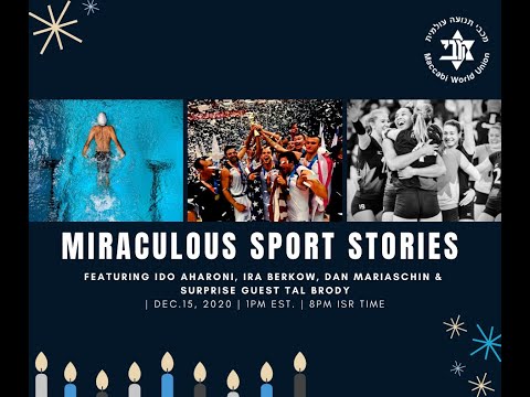 In a conversation hosted by the Maccabiah – Maccabi World Union (MWU), our CEO Dan Mariaschin joined …