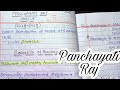 Panchayati Raj || lec.59|| Handwritten notes || Indian Polity || An aspirant !