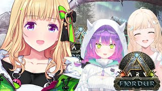 【ARK | Fjordur】デイノ育てる！もしかしたら大ボス？レベリング！【アキ・ローゼンタール/ホロライブ】