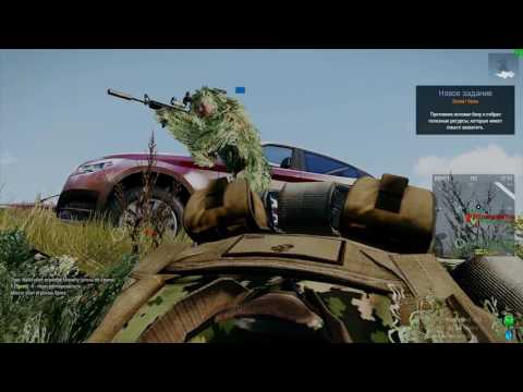 A3 | Sa-Matra's Wasteland UK#3 HC | Faint |