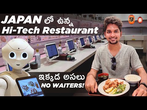 There are no waiters in this restaurant in Japan | Conveyor Belt Sushi at Tokyo | Food Vlog