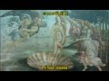 Therion - Birth Of Venus Illegitima 