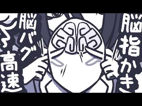 【ASMR】Try a finger scratch that pierces your brain at high speed and feel that brain bug【NoTalking】