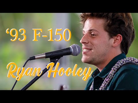 HI*Sessions and Ryan Hooley