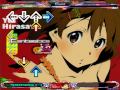 StepMania: Giita ni Kubittake - Yui Hirasawa [K-ON ...