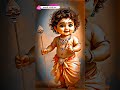 Murugan Whatsapp Status Tamil Murugan Status