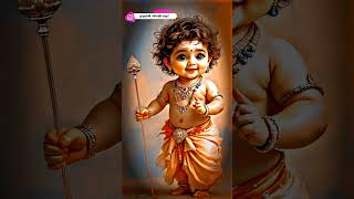 Download lagu 🦚🛐🙏murugan whatsapp status tamil🙏💥🦚murugan status🦚🛐🎧🙏 mp3 Download lagu 🦚🛐🙏murugan whatsapp status tamil🙏💥🦚murugan status🦚🛐🎧🙏 mp3