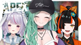 【APEX】浦島太郎です /w ミミはなび【ぶいすぽ/八雲べに】