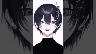 【歌ってみた】ゴーストアベニュー/Eve #うさぎ描いたで #歌ってみた #cover #vtuber