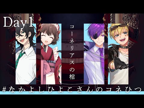 PL動画サムネイル