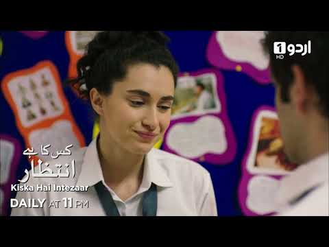 Kiska Hai Intezaar | Episode 152 Promo | Turkish Drama |  Güneşi Beklerken | Waiting for the Sun