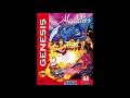 Aladdin The Desert Camel Jazz GENESIS MEGA DRIVE OST