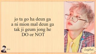 Download lagu PENTAGON 'DO OR NOT' EASY LYRICS mp3