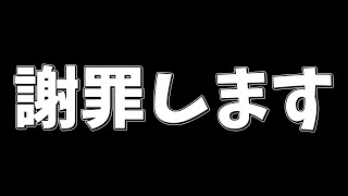 【報告】4カ月間動画投稿をほとんどしていなかった件について