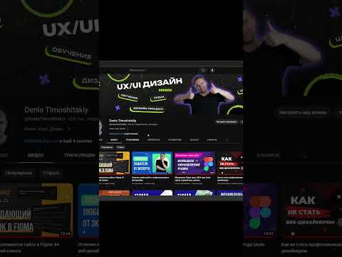 Классный CSS слайдер для сайта