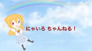 【ゆっくり実況】自己紹介(  ´꒳​`  )