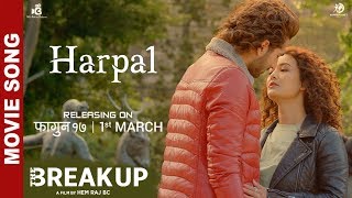 Harpal -  The Break Up  Movie Song  Aashirman Ds J