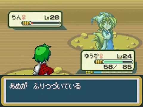 Touhoumon Lunatic Walkthrough Part 12 - Through Mt. Moon (2/5)