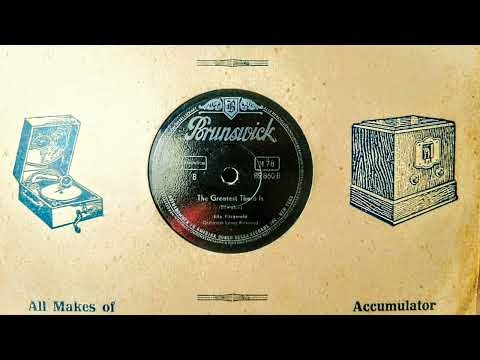 Ella Fitzgerald and Leroy Kirkland Orchestra - The Greatest There Is, USA 1952