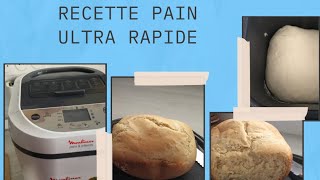 Comment faire du pain très rapide avec une machine à pain! Recette facile🥖 🍞