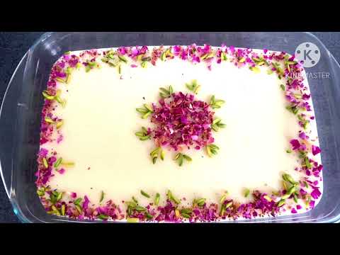 فرنی  افغانی  / THE MOST DELICIOUS FERNI AFGHAN I