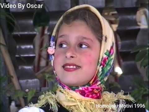 HOMOLJSKI MOTIVI 1996