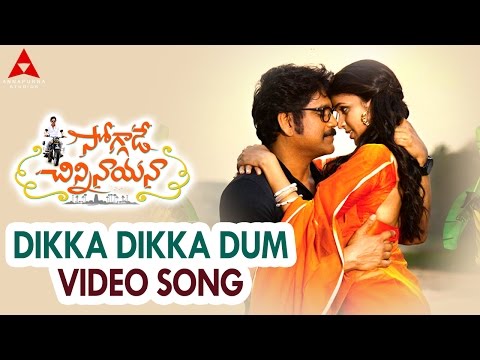Dikka Dikka Dum — watch video