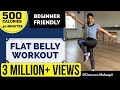 DWD 26 40 MIN Flat Belly Bollywood Dance Workout Beginners Dance Workout To Lose Belly Fat