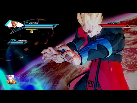 Dragon Ball Xenoverse Walkthrough Part 19 - Bardock vs Frieza (60 FPS)