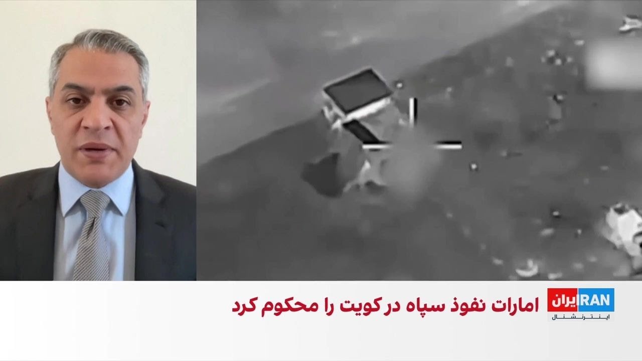 ترامپ پیشنهاد ۱۴ ماده‌ای تهران را رد کرد