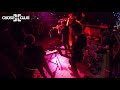 Rotterdam Ska-Jazz Foundation - Mighty Sounds [Cross Club]